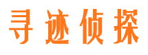 杭锦旗婚外情调查取证